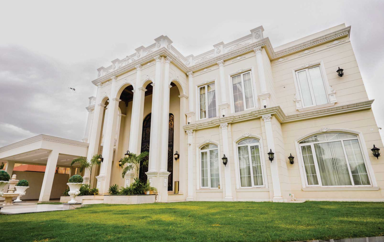 The Residence in Lahore